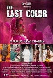 The Last Color (2020)