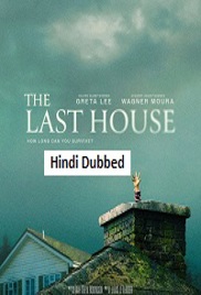 The Last House (2026)