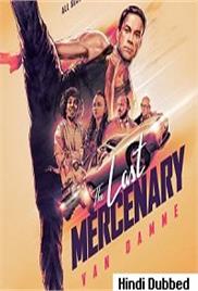 The Last Mercenary (2021)