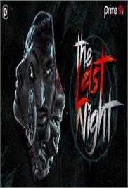 The Last Night (2019)
