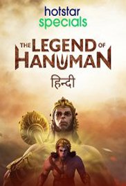 The Legend of Hanuman (2021)