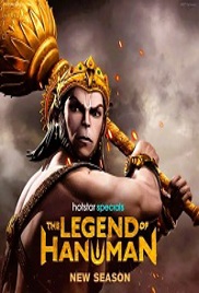 The Legend of Hanuman (2026)