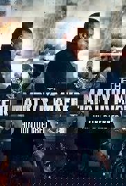 The Martyr Maker (2018)