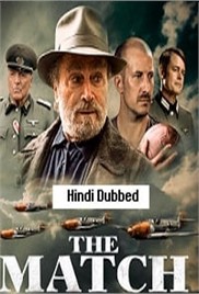 The Match (2020)