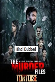 The Murder Files (2026)