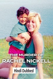 The Murder of Rachel Nickell (2026)