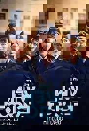 The New Force (2025)