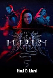 The Outpost (2018)
