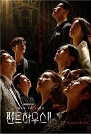 The Penthouse: War in Life (2020 EP 1-5) Hindi Season 1 Watch Online HD Free Download