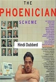 The Phoenician Scheme (2025)