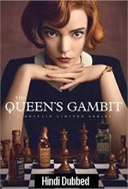 The Queens Gambit (2020)