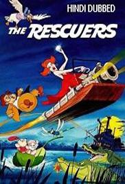 The Rescuers (1977)