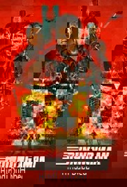 The Running Man (2025)