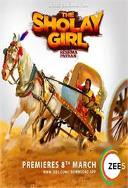 The Sholay Girl (2019)