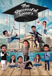 The Successful Loosers (2021)