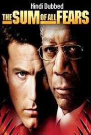 The Sum of All Fears (2002)