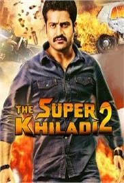 The Super Khiladi 2 (2014)