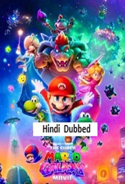 The Super Mario Galaxy Movie (2026)