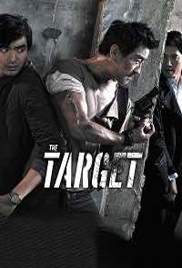 The Target (2014)