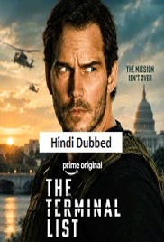 The Terminal List (2026)