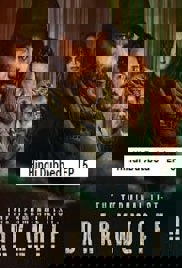 The Terminal List: Dark Wolf (2025 Ep 5) Hindi Dubbed Season 1 Watch Online HD Print Free Download