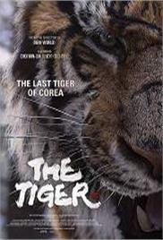 The Tiger An Old Hunter’s Tale (2015)