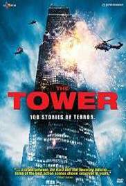 The Tower (2012)