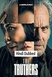 The Truthers (2026)