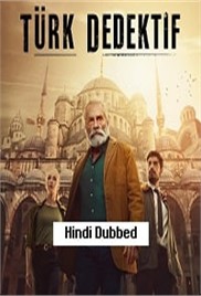The Turkish Detective (2023)