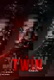 The Twin (2024)