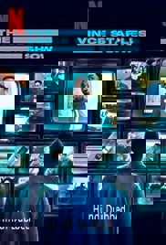 The Vince Staples Show (2025)