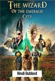 The Wizard of the Emerald City (2025)