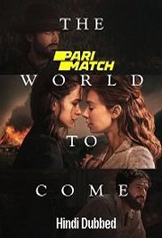 The World to Come (2020)