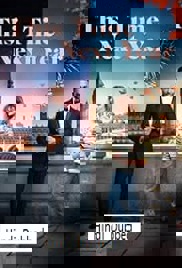 This Time Next Year (2024)