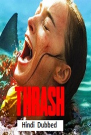 Thrash (2026)