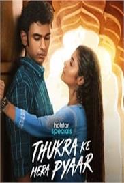 Thukra Ke Mera Pyaar (2024)