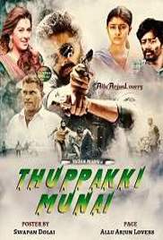 Thuppakki Munai (2019)
