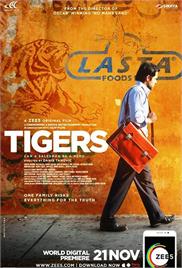 Tigers (2014)