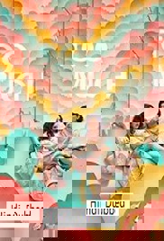 Too Much (2025)