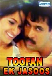 Toofan – Ek Jasoos (2003)
