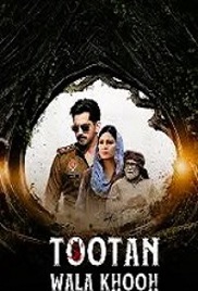 Tootan Wala Khooh (2026)