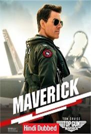 Top Gun: Maverick (2022)