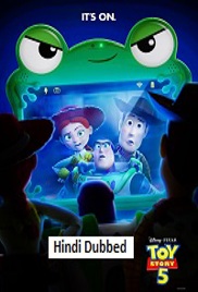 Toy Story 5 (2026)