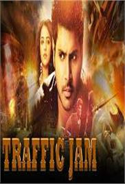 Traffic Jam (Asli Fighter) (2017)