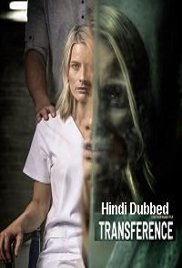 Transference: Escape the Dark (2020)