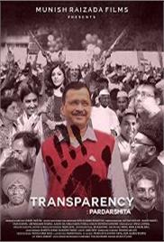 Transparency Pardarshita (2020)
