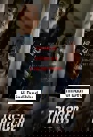 Trigger (2025)