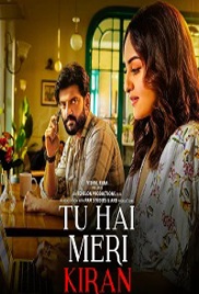 Tu Hai Meri Kiran (2026)