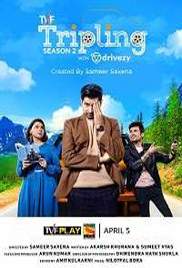 Tripling (2019)