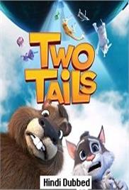 Two Tails (2018)